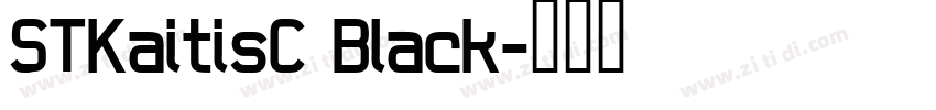 STKaitisC Black字体转换